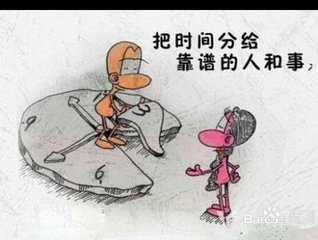 中级职称挂靠.jpg