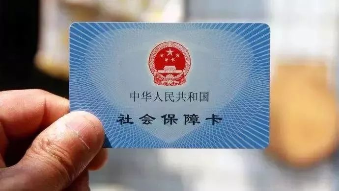 一二级建造师挂靠查不查社保了？.jpg