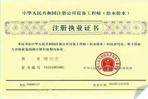 上海开启施工图注册给排水等专业盖章制度，会全国普及吗？